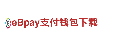 探索未知世界，体验刺激乐趣——19体育官网地址